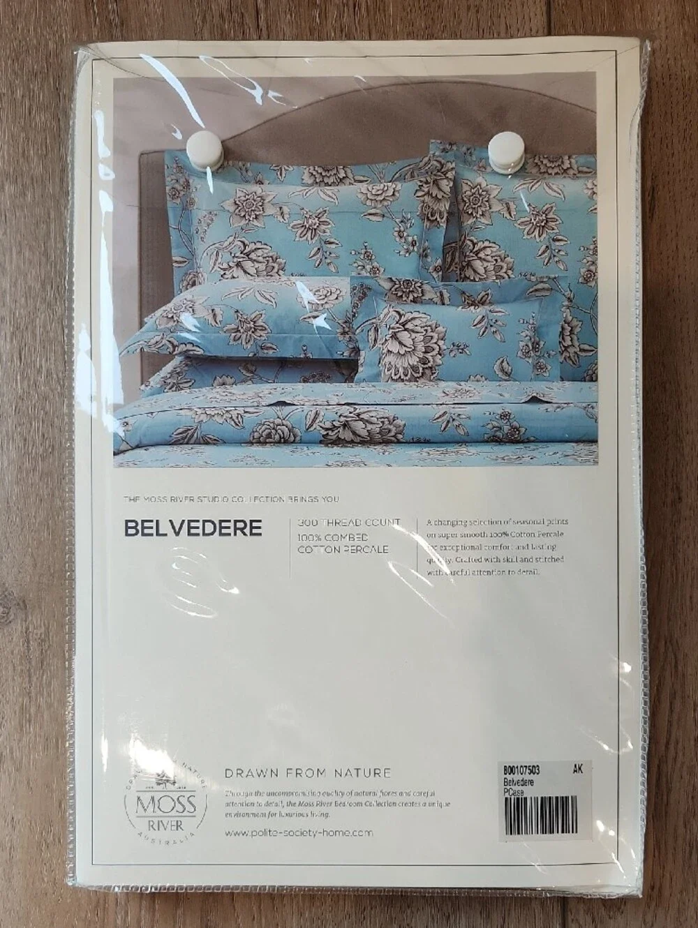 Moss River pillowcase pair